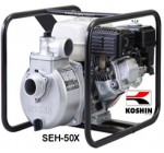 Pompa Koshin SEH-50X